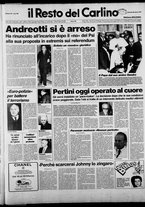 giornale/RAV0037021/1987/n. 82 del 26 marzo